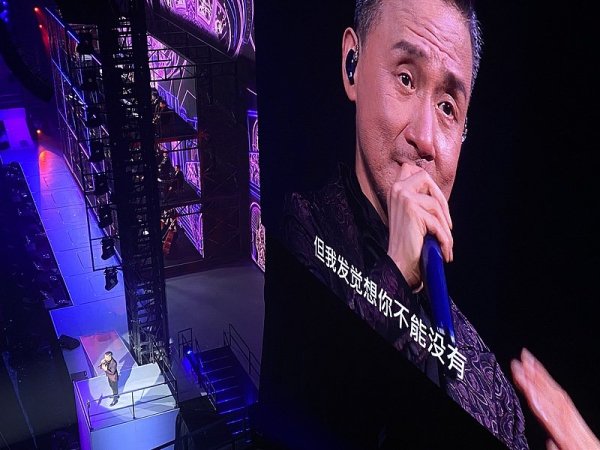 配资指数网官网 张学友东莞演唱会“撞车”高考遭投诉，当地文旅局回应